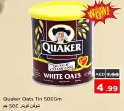 Nesto Quaker Oats Tin offer