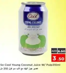 Nesto So Cool Young Coconut Juice W/ Pulp offer