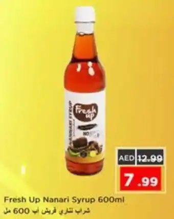 Nesto Fresh Up Nanari Syrup offer