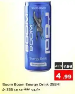Nesto Boom Boom Energy Drink offer
