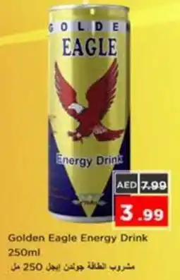 Nesto Golden Eagle Energy Drink offer