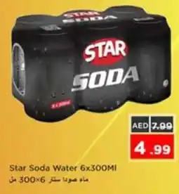 Nesto Star Soda Water offer