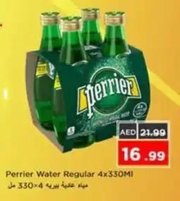 Nesto Perrier Water Regular offer