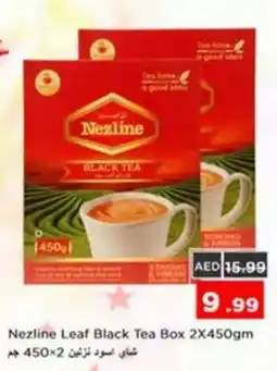 Nesto Nezline Leaf Black Tea Box offer