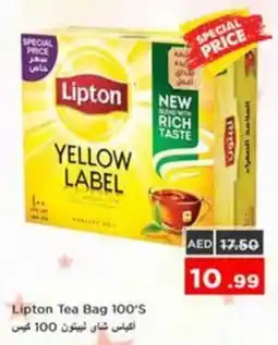 Nesto Lipton Tea Bag 100'S offer