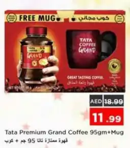 Nesto Tata Premium Grand Coffee+Mug offer