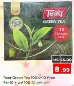 Nesto Teaq Green Tea 100's offer