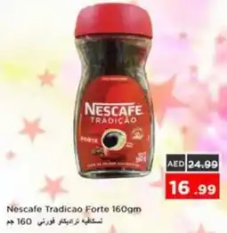 Nesto Nescafe Tradicao Forte offer