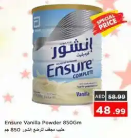 Nesto Ensure Vanilla Powder offer