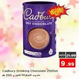 Nesto Cadbury Drinking Chocolate offer