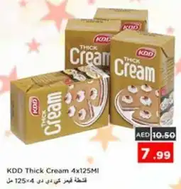 Nesto KDD Thick Cream offer
