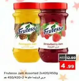 Nesto Frutessa Jam offer