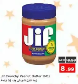 Nesto Jif Crunchy Peanut Butter 160z offer
