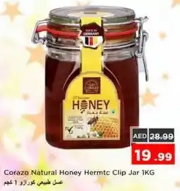 Nesto Corazo Natural Honey Hermtc Clip Jar offer