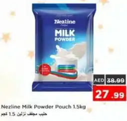 Nesto Nezline Milk Powder Pouch offer