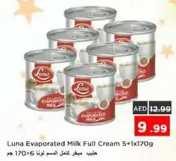 Nesto Luna Evaporated Milk Full Cream offer