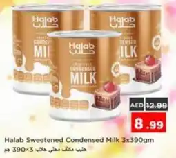 Nesto Halab Sweetened Condensed Milk offer