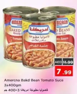 Nesto Amercna Bakd Bean Tomato Suce offer