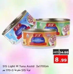 Nesto 515 Light M Tuna offer