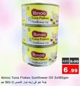 Nesto Ibnoo Tuna Flakes Sunflower Oil offer