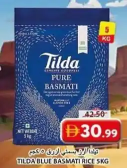 Grand Hyper Market Tilda blue basmati rice offer