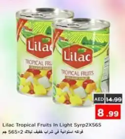 Nesto Lilac Tropical Fruits In Light Syrp2X565 offer