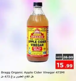 Nesto Bragg Organic Apple Cider Vinegar offer