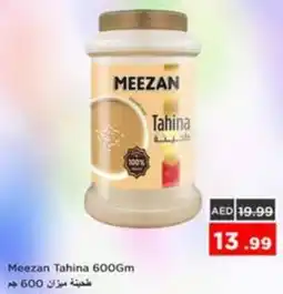 Nesto Meezan Tahina offer