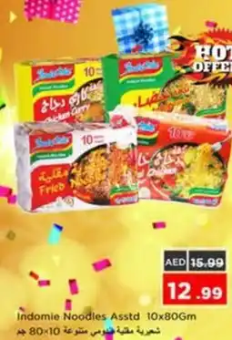 Nesto Indomie Noodles Asstd offer