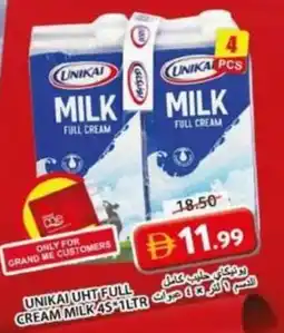 Grand Hyper Market Unikai uht full cream milk offer