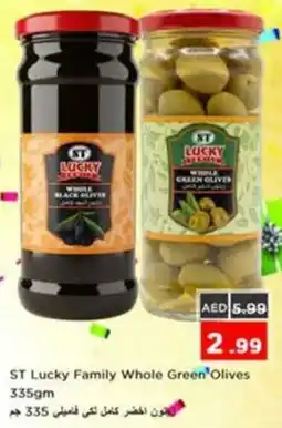 Nesto ST Lucky Family Whole Green'Olives offer