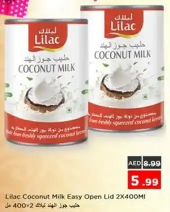 Nesto Lilac Coconut Milk Easy Open Lid offer