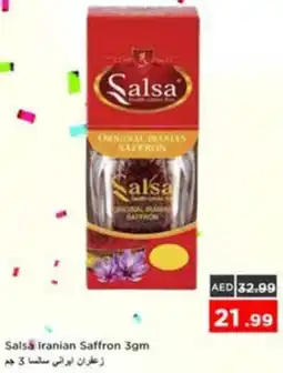 Nesto Salsa Iranian Saffron offer