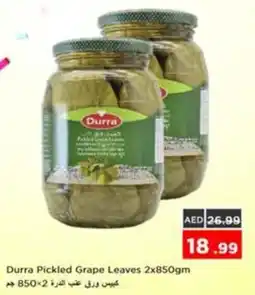 Nesto Durra Pickled Grape Leaves offer