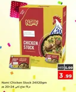 Nesto Nami Chicken Stock offer