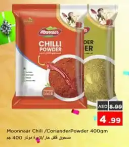 Nesto Moonnaar Chili/Coriander Powder offer