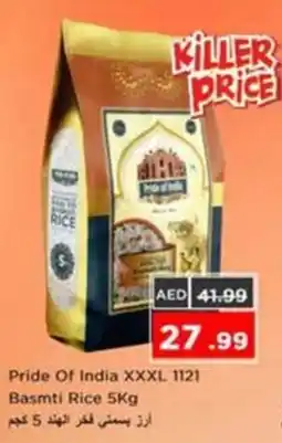 Nesto Pride Of India XXXL 1121 Basmti Rice offer