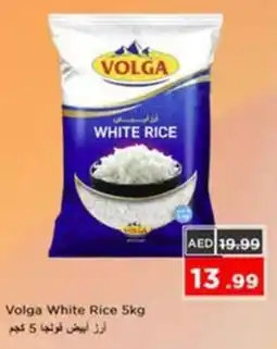 Nesto Volga White Rice offer