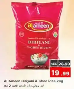Nesto Al Ameen Biriyani & Ghee Rice offer