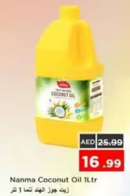 Nesto Nanma Coconut Oil offer
