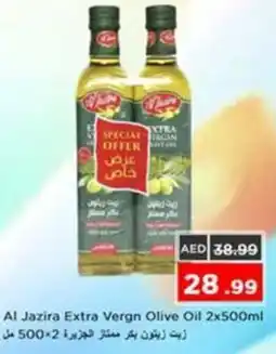Nesto Al Jazira Extra Vergn Olive Oil offer