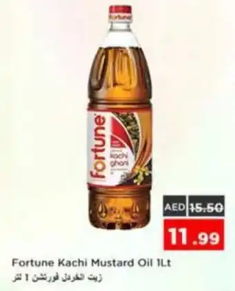 Nesto Fortune Kachi Mustard Oil offer