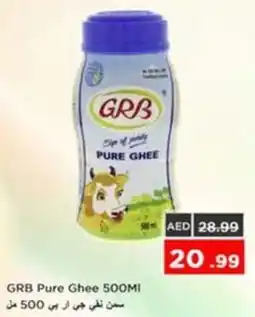 Nesto GRB Pure Ghee offer