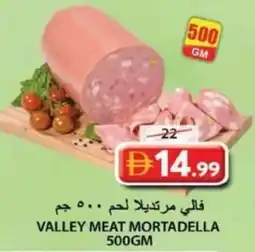 Grand Hyper Market Valley meat mortadella offer