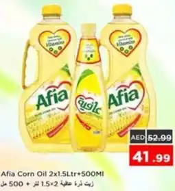 Nesto Afia Corn Oil offer