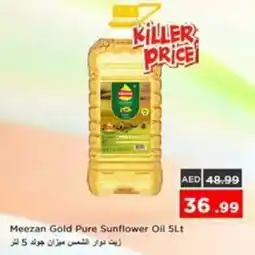 Nesto Meezan Gold Pure Sunflower Oil offer
