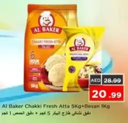 Nesto Al Baker Chakki Fresh Atta+Besan offer