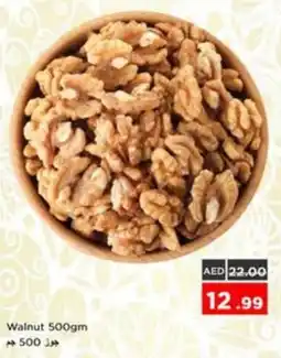 Nesto Walnut offer