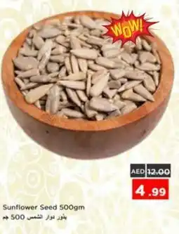 Nesto Sunflower Seed offer