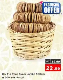 Nesto Dry Fig Rope Super Jumbo offer